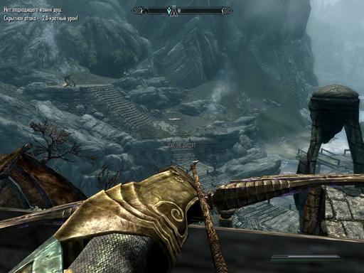 Elder Scrolls V: Skyrim, The - OFT: Непреложные факты игры. Часть 2